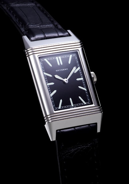 Watch Jaeger LeCoultre Grande Reverso Ultra Thin Tribute to 1931