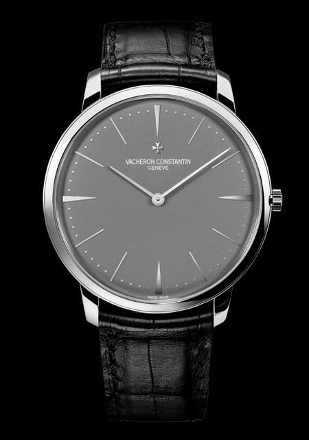 Watch Vacheron Constantin Patrimony Excellence Platine 81180