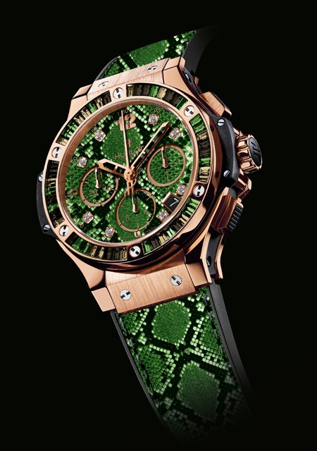 Watch Hublot Big Bang Boa Bang Green Big Bang 341.PX.7818.NR.1978 Red Gold Tsavorites Denim Fabric Strap with Boa Print