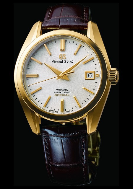 Watch Seiko Grand Seiko 9S anniversaire Grand Seiko SBGH266