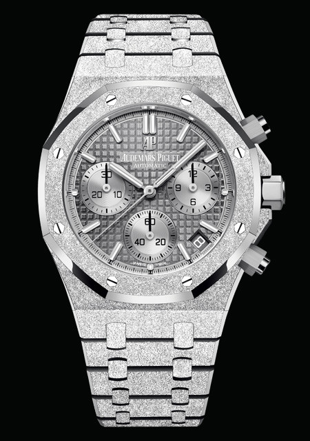 Watch Audemars Piguet Royal Oak Frosted Gold Selfwinding