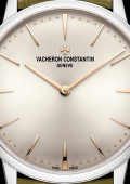 Vacheron Constantin Patrimony Manual-Winding