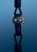 Tag Heuer Carrera Chronograph Skipper