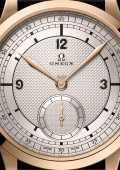 Omega Paris 2024 Edition Bronze Gold