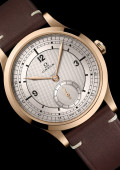 Omega Paris 2024 Edition Bronze Gold