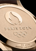 Omega Paris 2024 Edition Bronze Gold