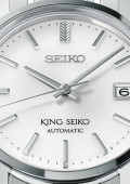 King Seiko KSK1969