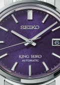 King Seiko KSK1969