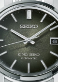 King Seiko KSK1969