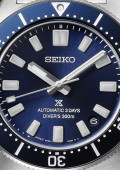 Seiko Prospex Diver's Heritage 1965