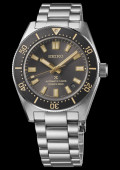 Seiko Prospex Diver's Heritage 1965