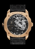 Bvlgari Octo Roma Carillon Tourbillon