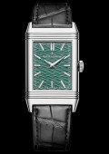 Jaeger Lecoultre Reverso Tribute Enamel « Venice Series » The Grand Canal