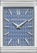 Jaeger Lecoultre Reverso Tribute Enamel « Venice Series » The Doges’ Palace