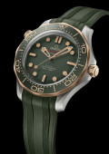 Seamaster Diver 300M