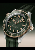 Seamaster Diver 300M