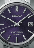 King Seiko KS1969