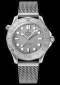 Seamaster Diver’s 300m / 42mm