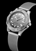 Seamaster Diver’s 300m / 42mm