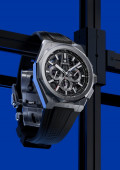 Defy Skyline Chronograph Skeleton