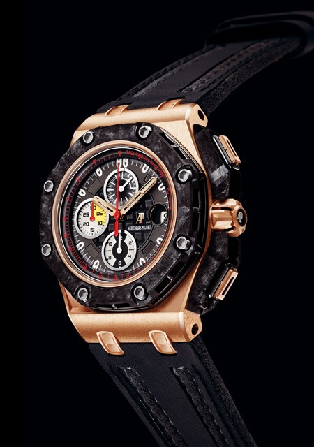 Watch Audemars Piguet Royal Oak Offshore Grand Prix Royal Oak