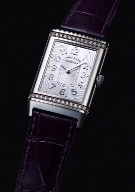 Watch Jaeger LeCoultre Grande Reverso Lady Ultra Thin Reverso