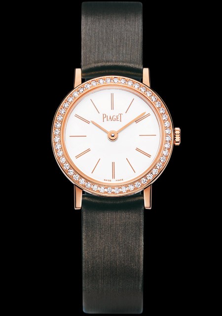 Watch Piaget Altiplano 24 mm Altiplano G0A36534 Pink Gold