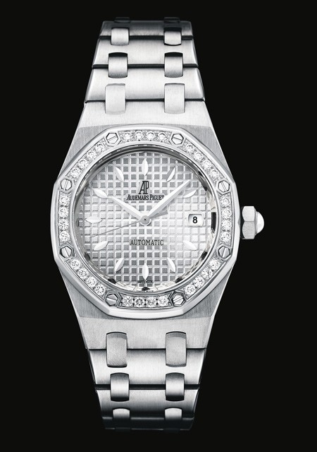 Watch Audemars Piguet Lady Royal Oak Lady Royal Oak 77321ST.ZZ