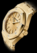 Audemars Piguet Royal Oak Mini Frosted Gold Quartz / 23mm