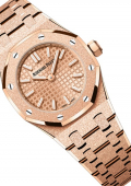 Audemars Piguet Royal Oak Mini Frosted Gold Quartz / 23mm