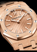 Audemars Piguet Royal Oak Mini Frosted Gold Quartz / 23mm